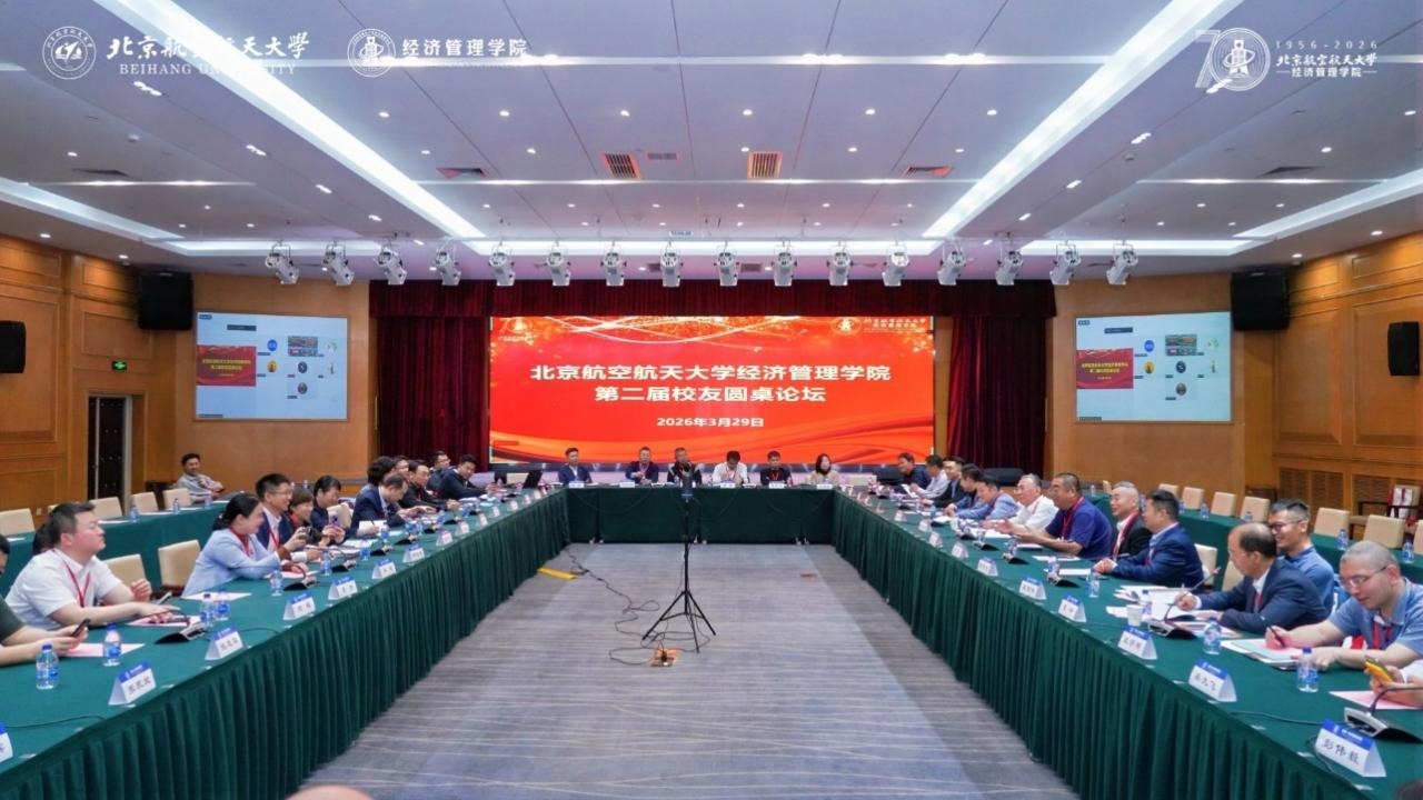 yl23455永利第二届员工理事会换届大会顺利召开